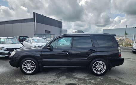 Subaru Forester, 2006 год, 1 250 000 рублей, 5 фотография