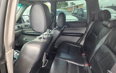 Subaru Forester, 2006 год, 1 250 000 рублей, 10 фотография