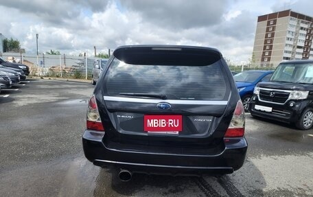 Subaru Forester, 2006 год, 1 250 000 рублей, 7 фотография
