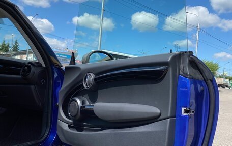 MINI Hatch, 2019 год, 8 000 000 рублей, 7 фотография