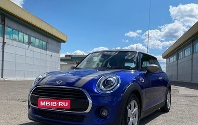 MINI Hatch, 2019 год, 8 000 000 рублей, 1 фотография