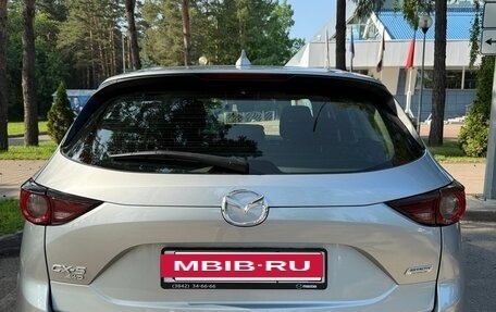 Mazda CX-5 II, 2018 год, 3 190 000 рублей, 7 фотография