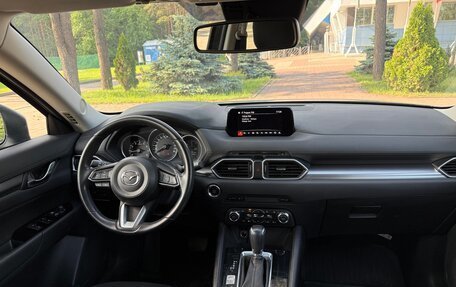 Mazda CX-5 II, 2018 год, 3 190 000 рублей, 17 фотография