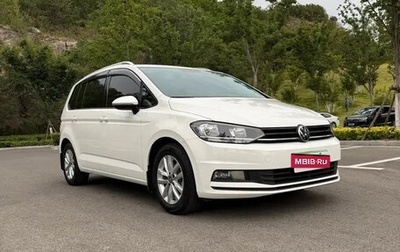 Volkswagen Touran III, 2021 год, 1 800 000 рублей, 1 фотография