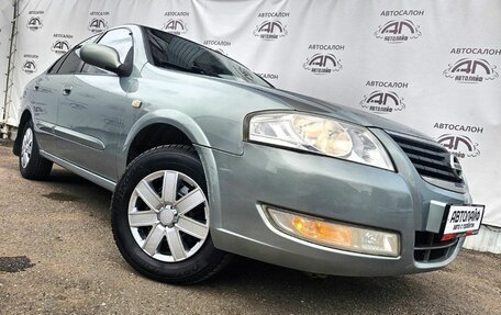 Nissan Almera Classic, 2006 год, 499 000 рублей, 4 фотография