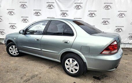 Nissan Almera Classic, 2006 год, 499 000 рублей, 3 фотография