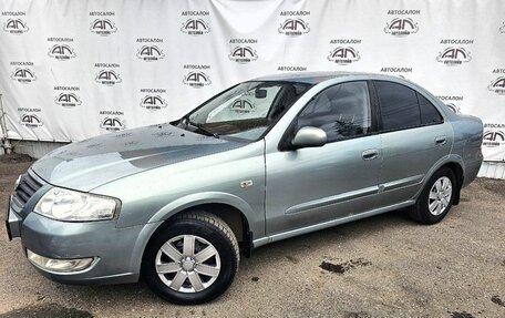 Nissan Almera Classic, 2006 год, 499 000 рублей, 2 фотография
