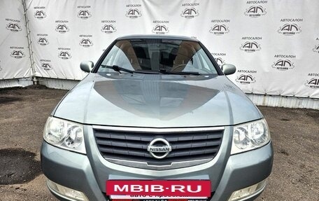 Nissan Almera Classic, 2006 год, 499 000 рублей, 5 фотография