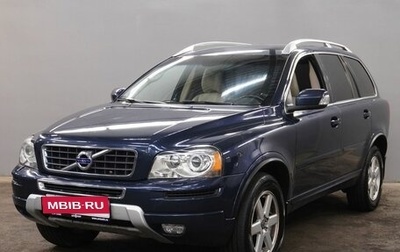 Volvo XC90 II рестайлинг, 2014 год, 1 900 000 рублей, 1 фотография