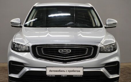 Geely Atlas, 2022 год, 1 880 000 рублей, 2 фотография