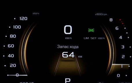 Geely Atlas, 2022 год, 1 880 000 рублей, 19 фотография
