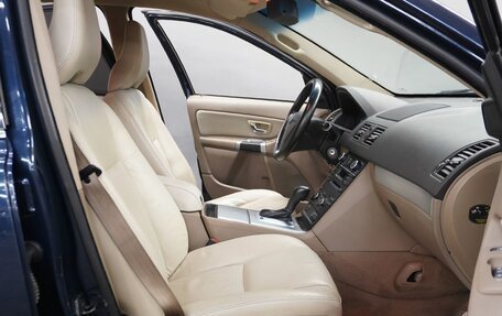 Volvo XC90 II рестайлинг, 2014 год, 1 900 000 рублей, 11 фотография