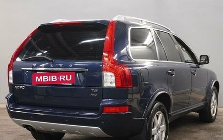 Volvo XC90 II рестайлинг, 2014 год, 1 900 000 рублей, 5 фотография