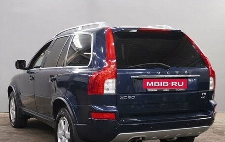 Volvo XC90 II рестайлинг, 2014 год, 1 900 000 рублей, 7 фотография
