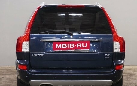 Volvo XC90 II рестайлинг, 2014 год, 1 900 000 рублей, 6 фотография
