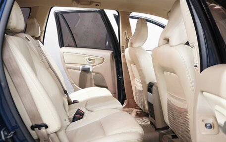 Volvo XC90 II рестайлинг, 2014 год, 1 900 000 рублей, 13 фотография