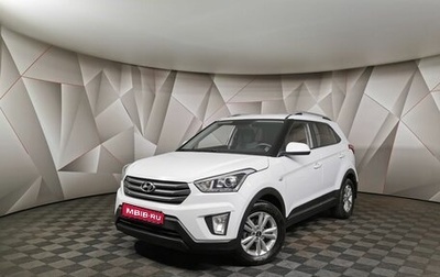 Hyundai Creta I рестайлинг, 2017 год, 1 248 000 рублей, 1 фотография