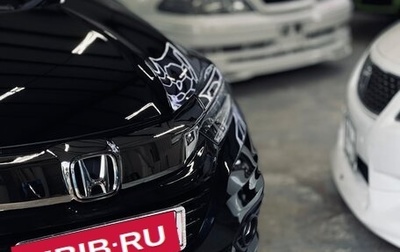 Honda Vezel, 2019 год, 1 885 000 рублей, 1 фотография