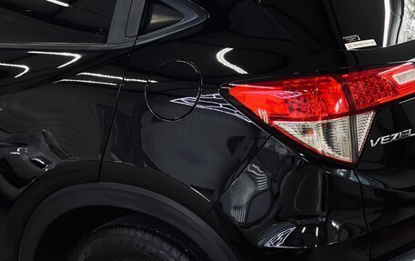 Honda Vezel, 2019 год, 1 885 000 рублей, 5 фотография