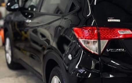 Honda Vezel, 2019 год, 1 885 000 рублей, 6 фотография