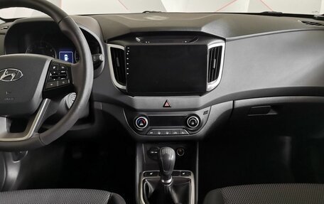 Hyundai Creta I рестайлинг, 2017 год, 1 248 000 рублей, 11 фотография