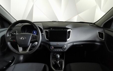 Hyundai Creta I рестайлинг, 2017 год, 1 248 000 рублей, 10 фотография