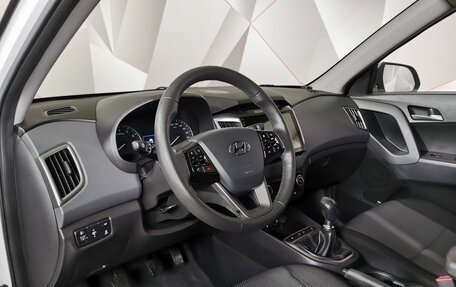 Hyundai Creta I рестайлинг, 2017 год, 1 248 000 рублей, 14 фотография
