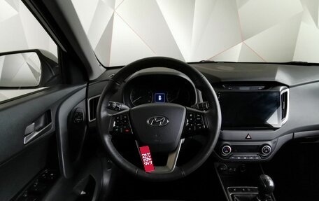Hyundai Creta I рестайлинг, 2017 год, 1 248 000 рублей, 15 фотография