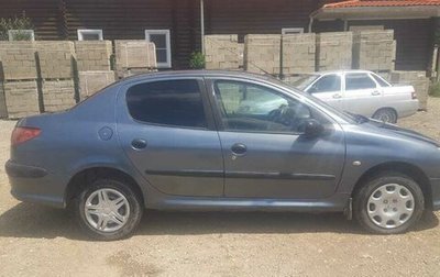 Peugeot 206, 2007 год, 260 000 рублей, 1 фотография