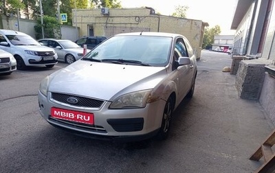 Ford Focus II рестайлинг, 2006 год, 350 000 рублей, 1 фотография