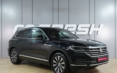 Volkswagen Touareg III, 2020 год, 6 459 000 рублей, 1 фотография