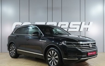 Volkswagen Touareg III, 2020 год, 6 459 000 рублей, 1 фотография