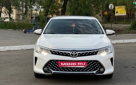 Toyota Camry, 2014 год, 1 999 000 рублей, 3 фотография