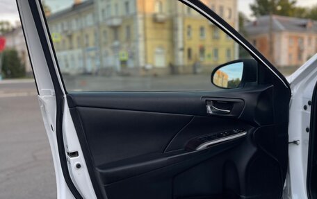 Toyota Camry, 2014 год, 1 999 000 рублей, 24 фотография