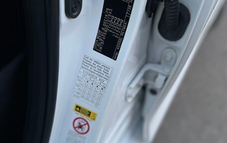 Toyota Camry, 2014 год, 1 999 000 рублей, 17 фотография