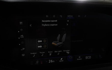Volkswagen Touareg III, 2020 год, 6 459 000 рублей, 25 фотография