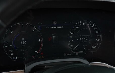 Volkswagen Touareg III, 2020 год, 6 459 000 рублей, 31 фотография