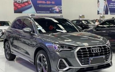 Audi Q3, 2022 год, 2 300 000 рублей, 1 фотография