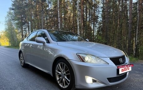 Lexus IS II рестайлинг 2, 2007 год, 1 190 000 рублей, 2 фотография
