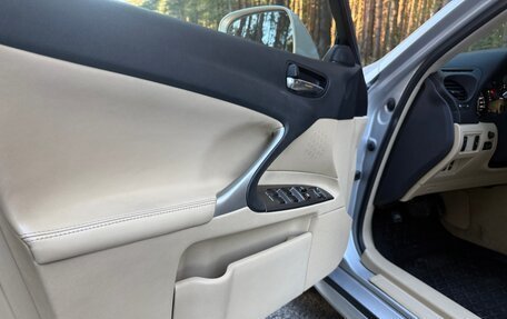 Lexus IS II рестайлинг 2, 2007 год, 1 190 000 рублей, 15 фотография