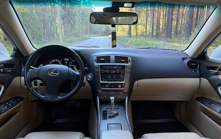 Lexus IS II рестайлинг 2, 2007 год, 1 190 000 рублей, 14 фотография