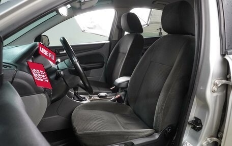 Ford Focus II рестайлинг, 2008 год, 599 000 рублей, 10 фотография