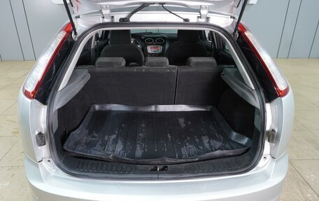 Ford Focus II рестайлинг, 2008 год, 599 000 рублей, 20 фотография