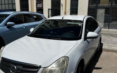 Nissan Almera, 2013 год, 699 000 рублей, 1 фотография
