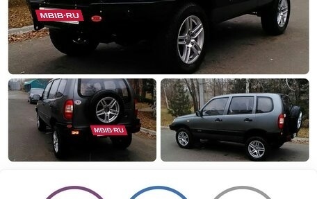 Chevrolet Niva I рестайлинг, 2004 год, 520 000 рублей, 8 фотография