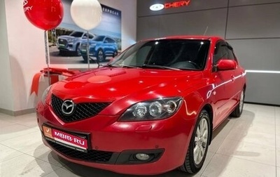 Mazda 3, 2007 год, 680 000 рублей, 1 фотография
