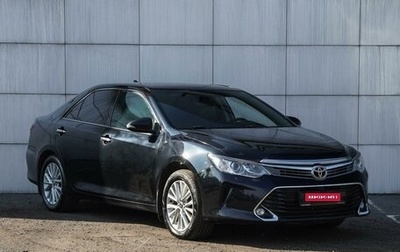 Toyota Camry, 2016 год, 2 190 000 рублей, 1 фотография