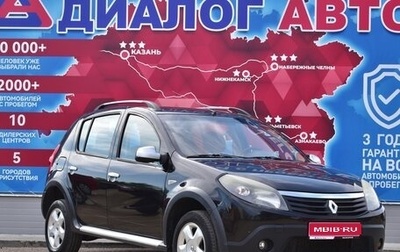 Renault Sandero I, 2012 год, 650 000 рублей, 1 фотография