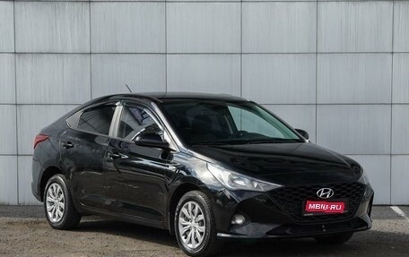 Hyundai Solaris II рестайлинг, 2021 год, 1 690 000 рублей, 1 фотография