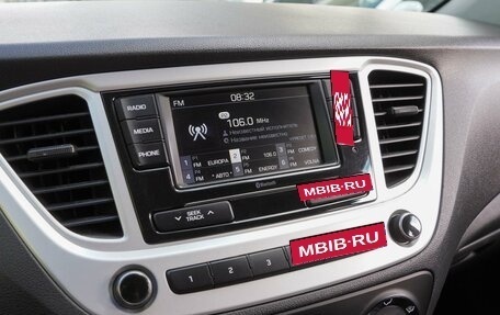 Hyundai Solaris II рестайлинг, 2021 год, 1 690 000 рублей, 13 фотография